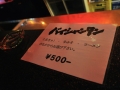 7181.jpg